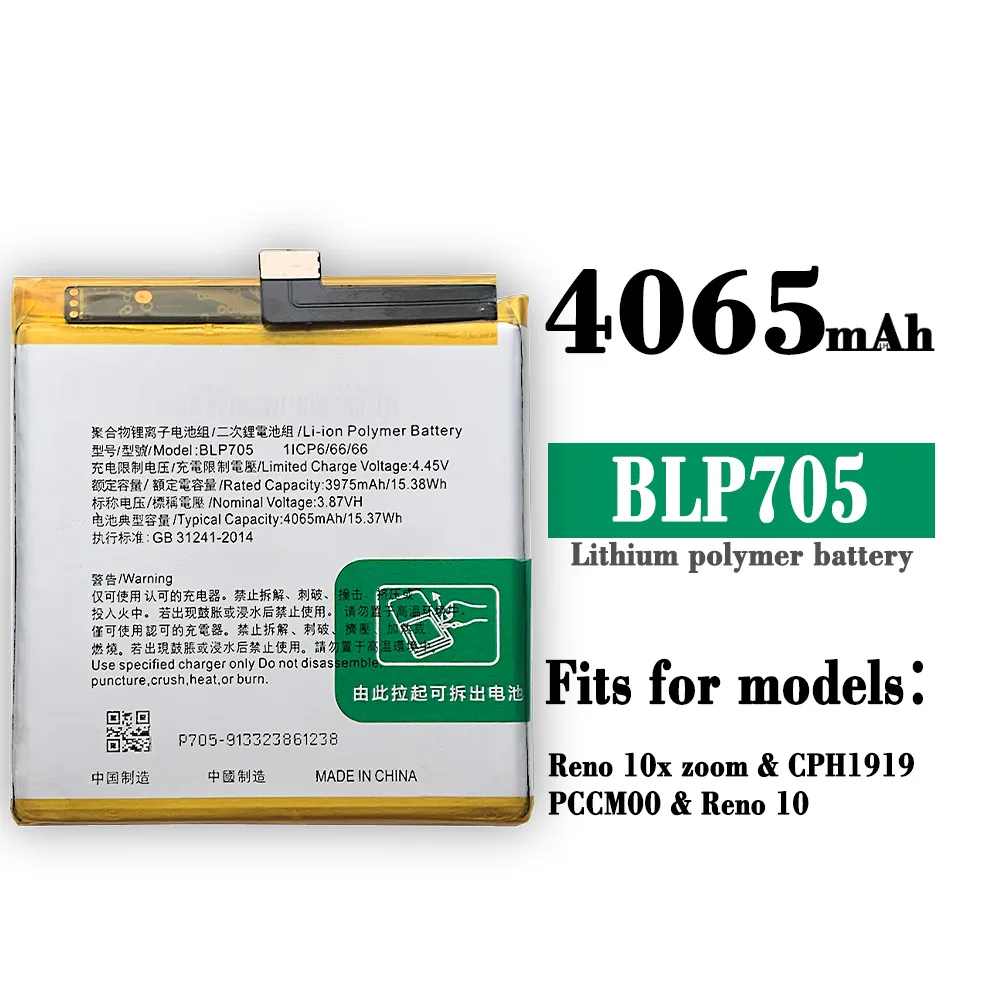 

BLP705 100% Orginal High Quality Replacement Battery For OPPO Reno 10X Zoom Reno10 BLP-705 CPH1919 PCCM00 Mobile Phone Bateria