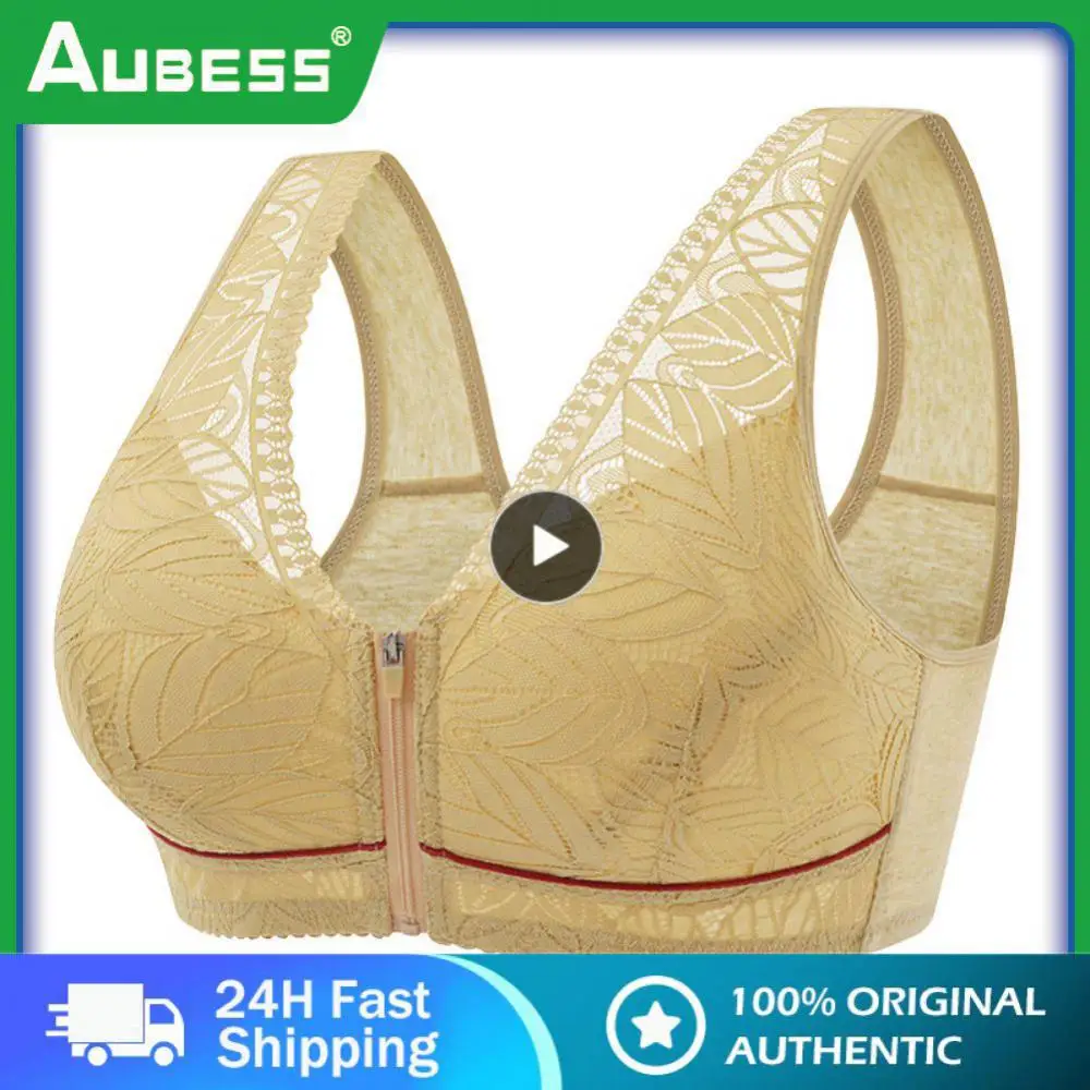 Удобный кружевной бюстгальтер прочное и долговечное нижнее белье на молнии