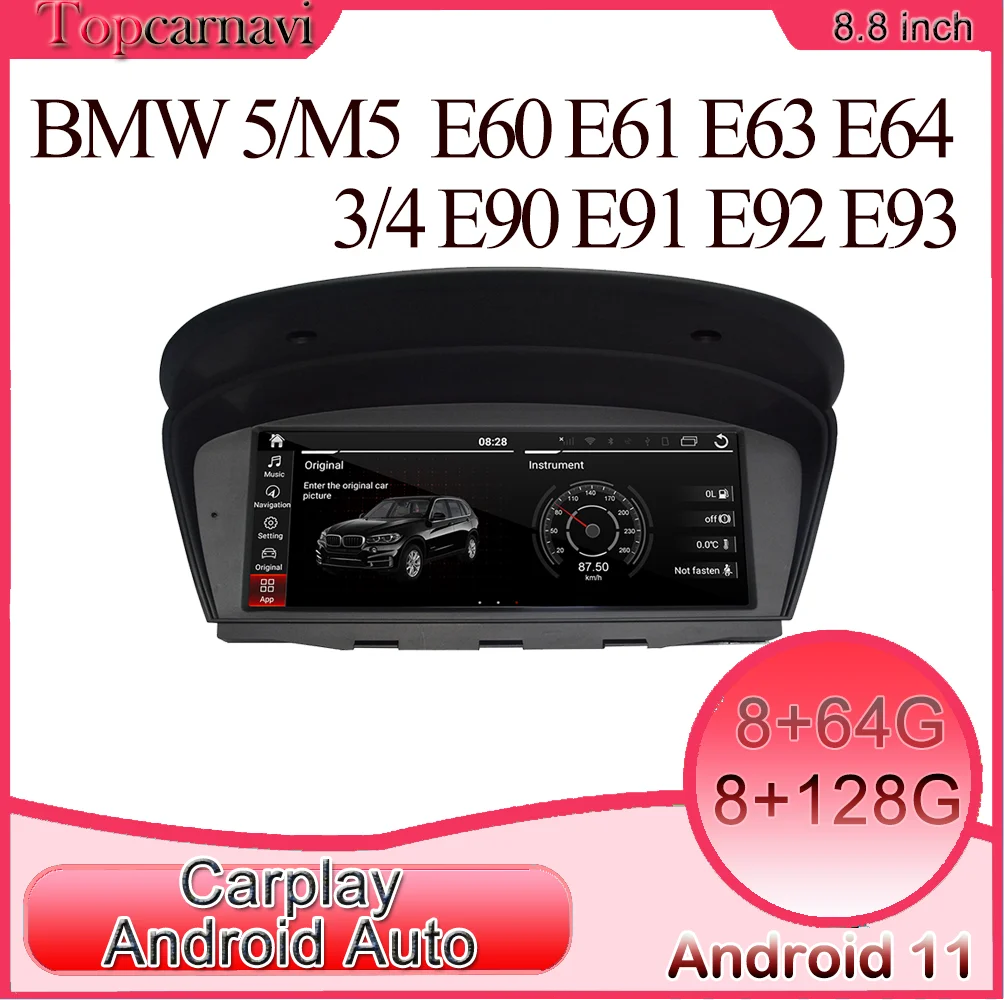 Topcarnavi Android 11.0 Smart Navigation systemGLONASS CarPlay For BMW E60 E61 E63 E64 F07 E90 E91 E92 E93 2003-2012 | Автомобили и