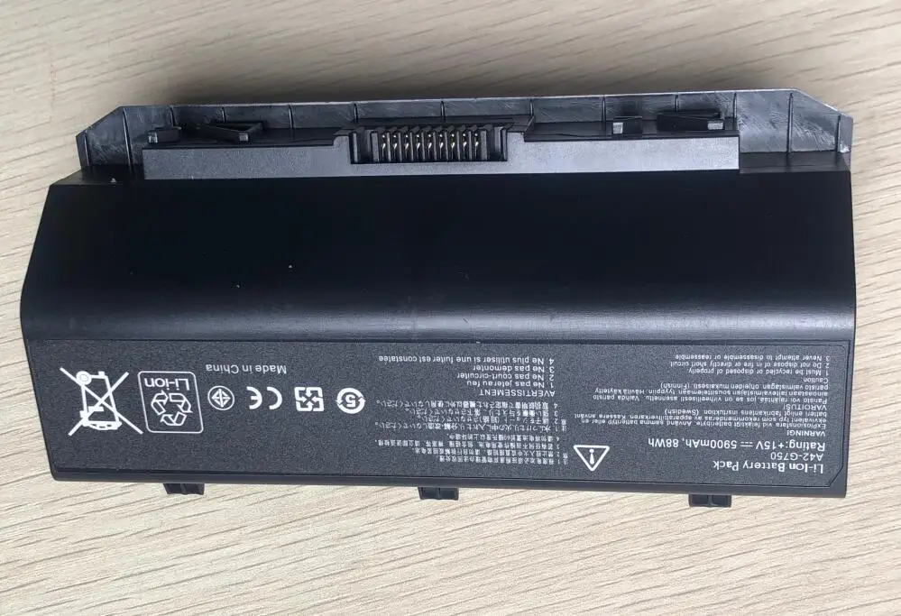 A42-G750 Аккумулятор для ноутбука ASUS ROG G750 G750J G750JH G750JM G750JS G750JW 15 В 5900 мАч/88WH - купить по