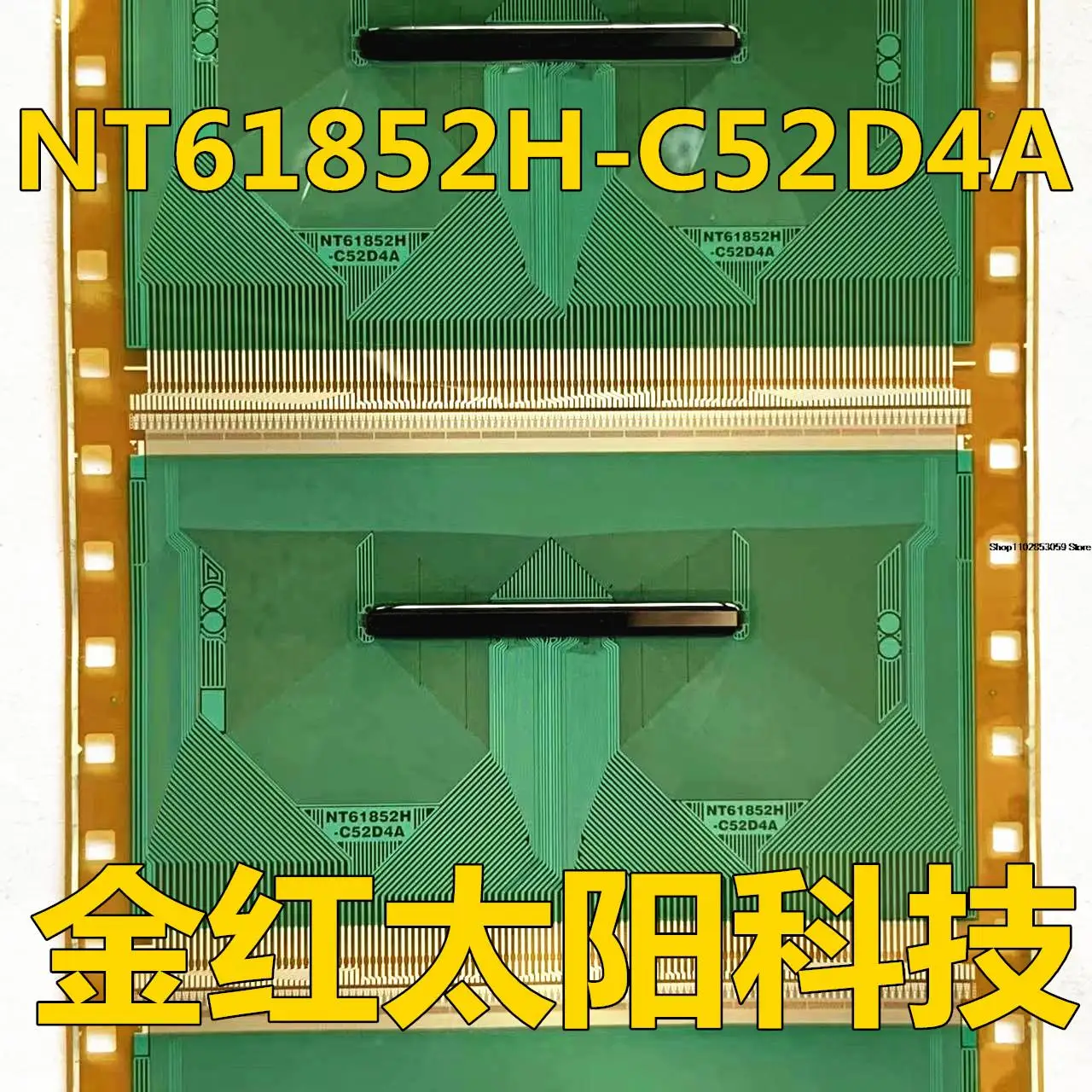 

5PCS TAB COF NT61852H-C52D4A INSTOCK