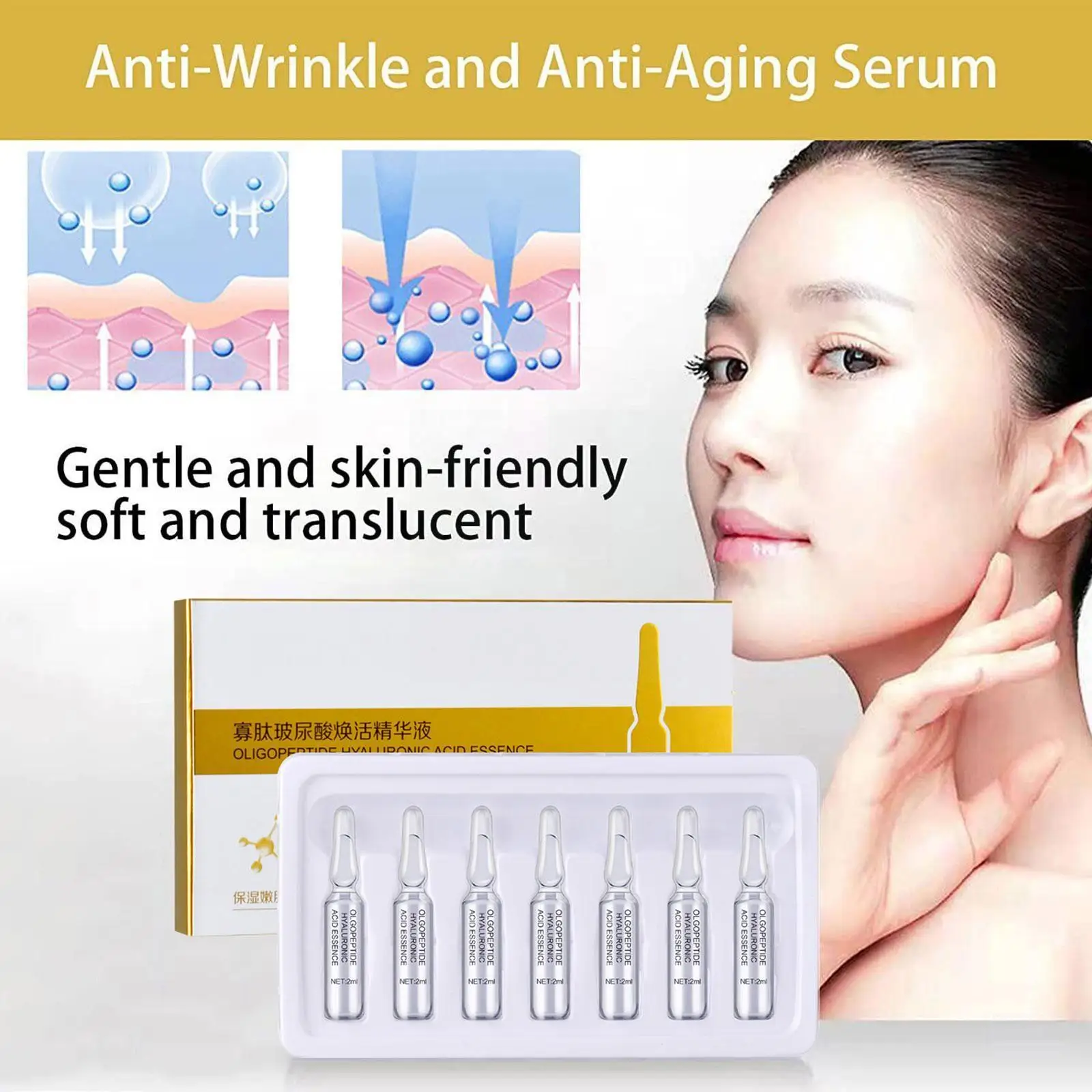 

2ML*7PCs Face Ampoule Serum Hyaluronic Acid Serum Moisturizing Skin Shrink Pores Wrinkle Hydrating Care Liquid Anti-aging S U9D8