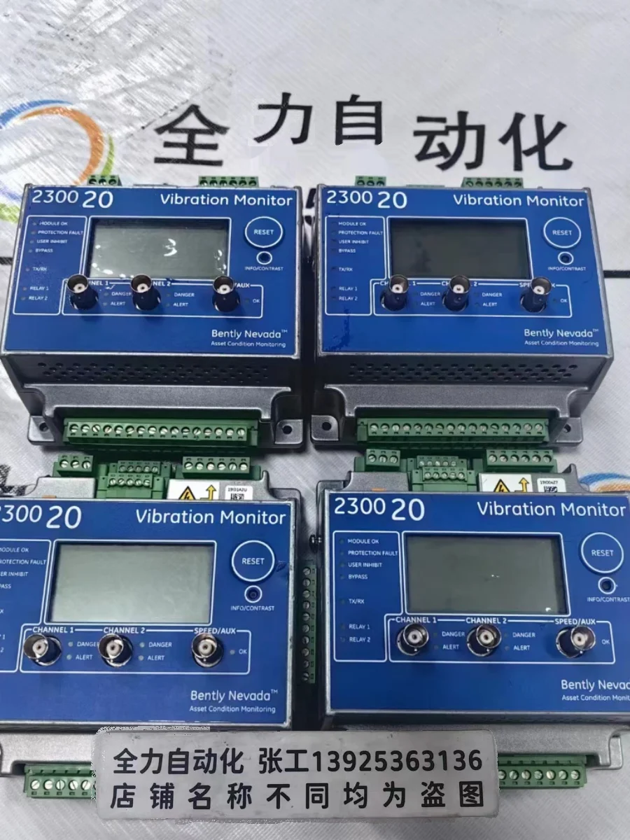 Оригинальный модуль Bentley устройство контроля вибраций Module 2300/20-00