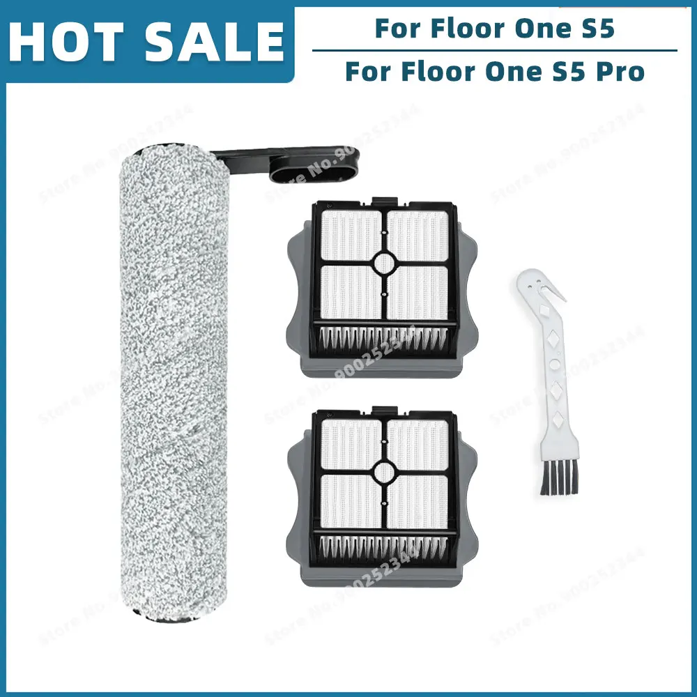 

Аксессуары для Tineco Floor One S5, S5 Pro, S5 Pro 2, S5 Extreme: роликовая щетка, фильтр HEPA