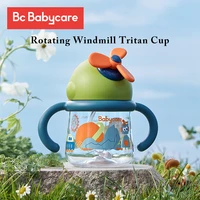 bc babycare 260ml baby tritan straw cup learn feeding 360%c2%b0 drinking dual use bottle kids outdoor rotating windmill training cups