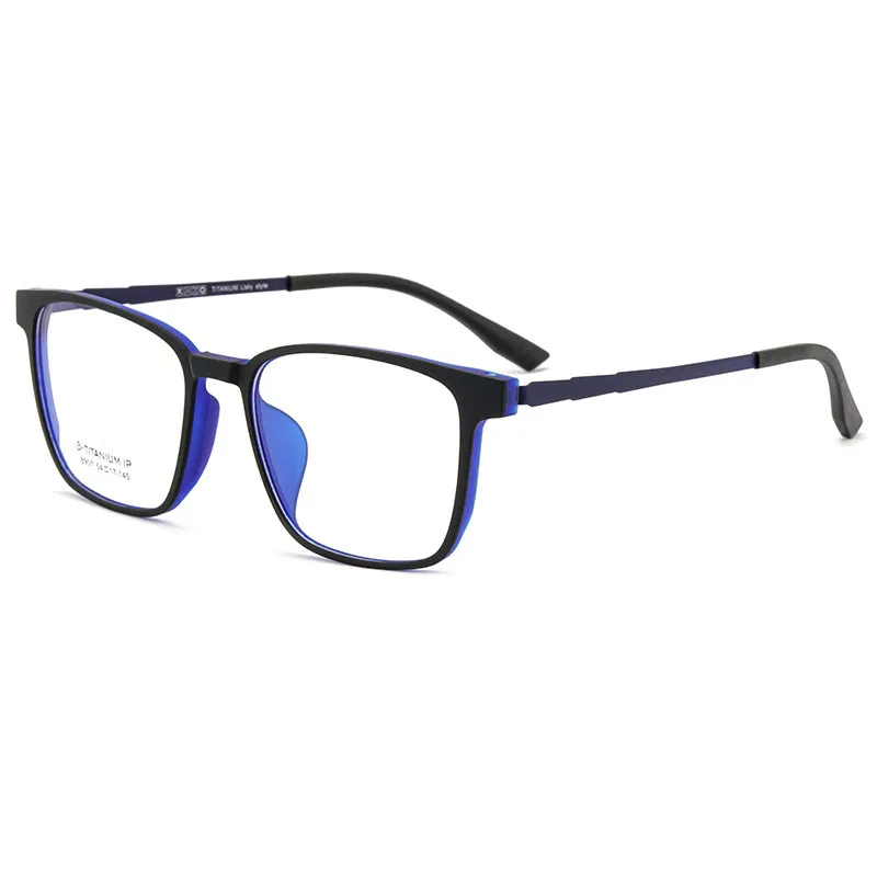 Очки для чтения мужские ульсветильник с защитой от сисветильник света TR90 + 25 225 |