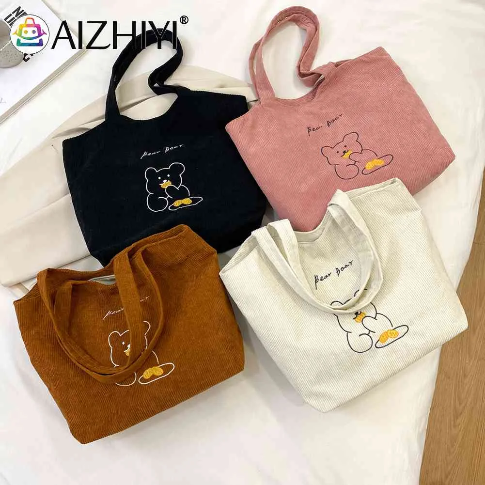 

Kawaii женская сумка через плечо с рисунком медведя сумки с ручками большой емкости модная повседневная портативная мягкая для выходных отпус...