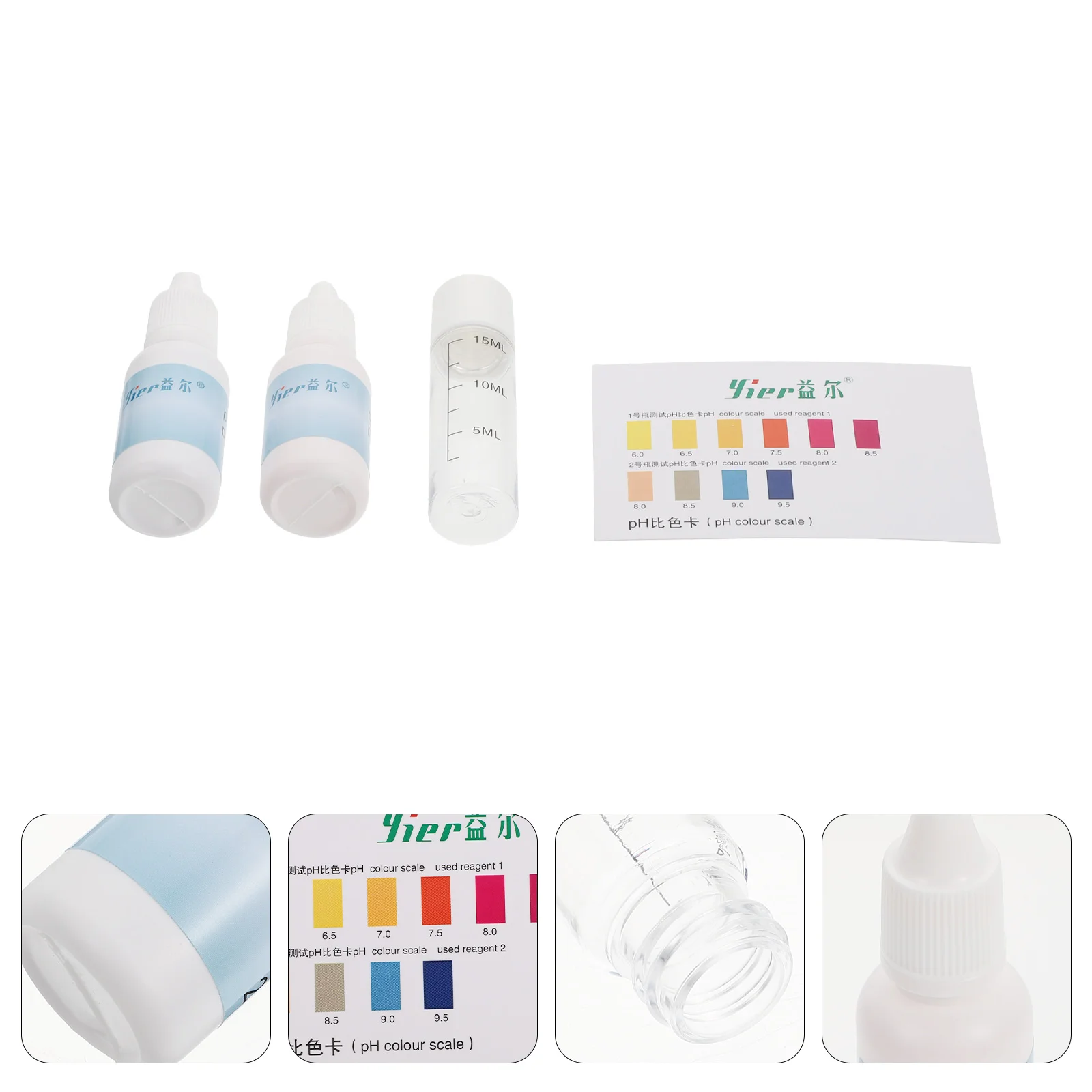 

Bath Tub Accessories Home Water Bathtub Swimming Pool Aquarium Cyanuric Acid Reagent Fish Tank