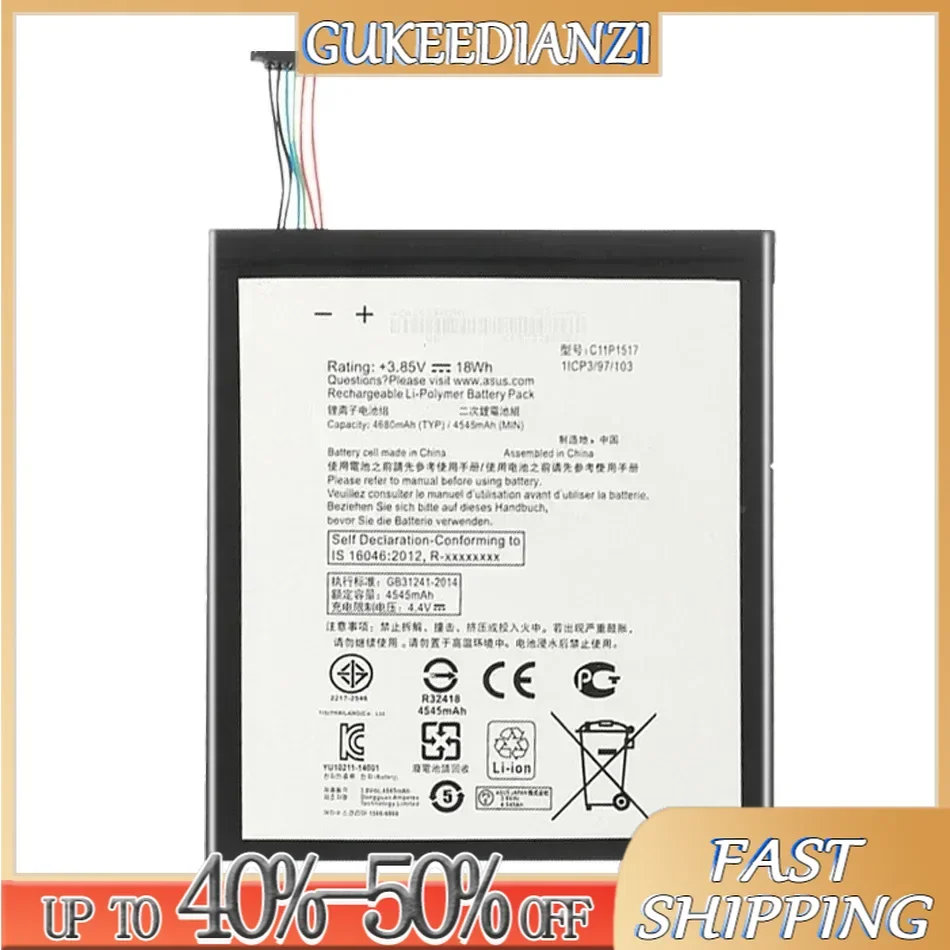 Аккумулятор C11P1517 4680 мАч для ASUS ZENPAD 10 ZENPAD10 Z300M Z300CNL Z300 6B P00C Bateria