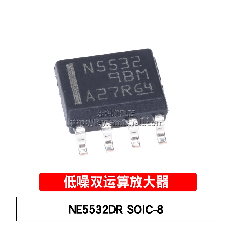 

Новые и оригинальные NE5532DR SOP-8 N5532, 10 шт.