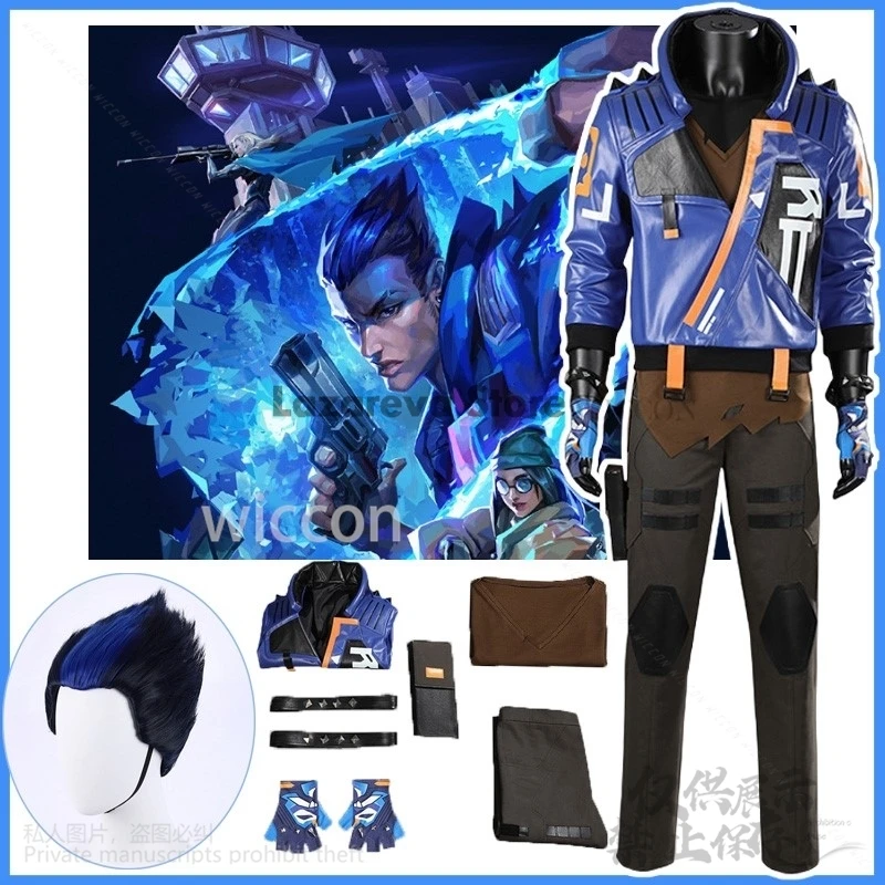 Аниме игра Valorant косплей Йору костюм куртка перчатки мужские нарядные наряды