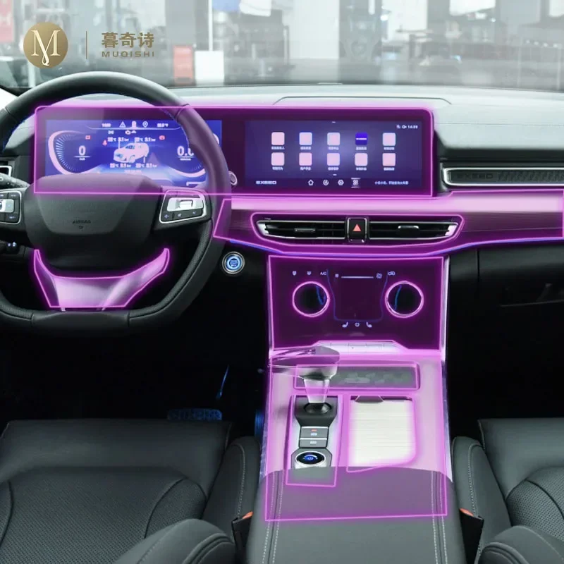 Для VANTAS Exeed VX 2022-2023 автомобильная защитная пленка прозрачная самоклеящаяся из ТПУ