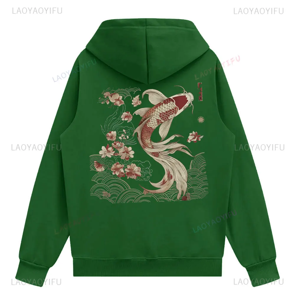 Винтажная японская толстовка с капюшоном в виде рыбы кои морское животное