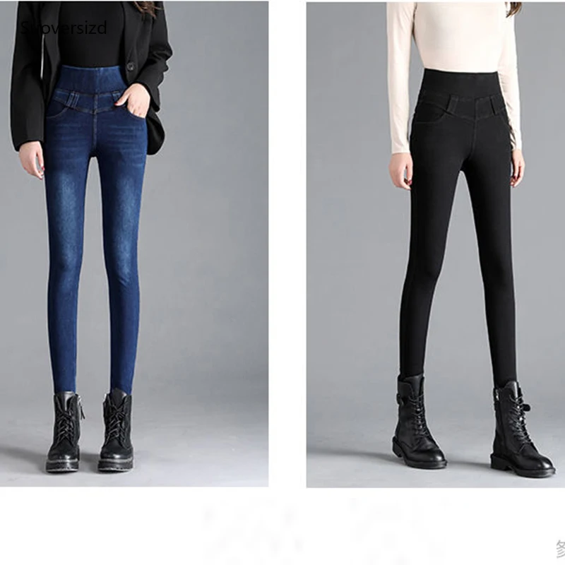 

Fashion Elastic Legging Fitness Feminina Streetwear Oversize Slim High Waist Jeans Women Vintage Stretch Soft Denim Pants Spring