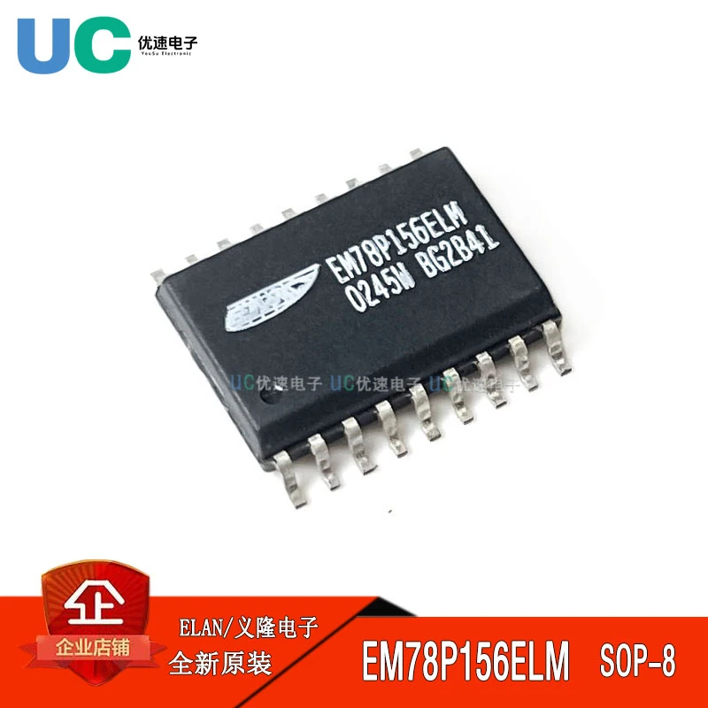 5PCS EM78P156ELM SOP-18