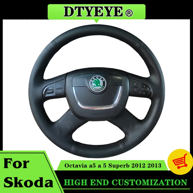

Автомобильный чехол на рулевое колесо для Skoda Octavia A5 Superb 2012 2013 Индивидуальные аксессуары для салона автомобиля Оригинальная оплетка рулевого колеса