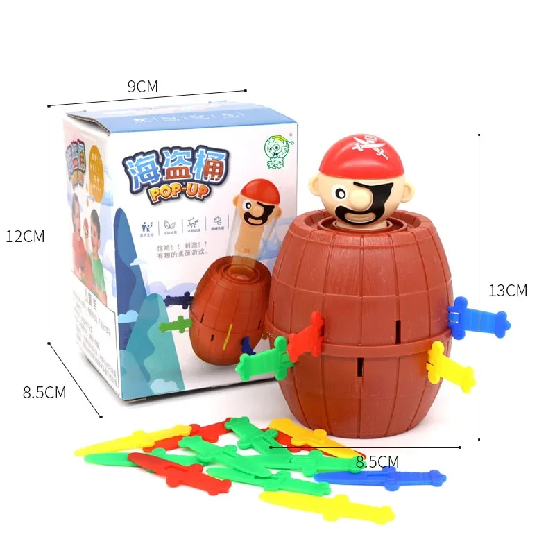 Пиратская игрушка