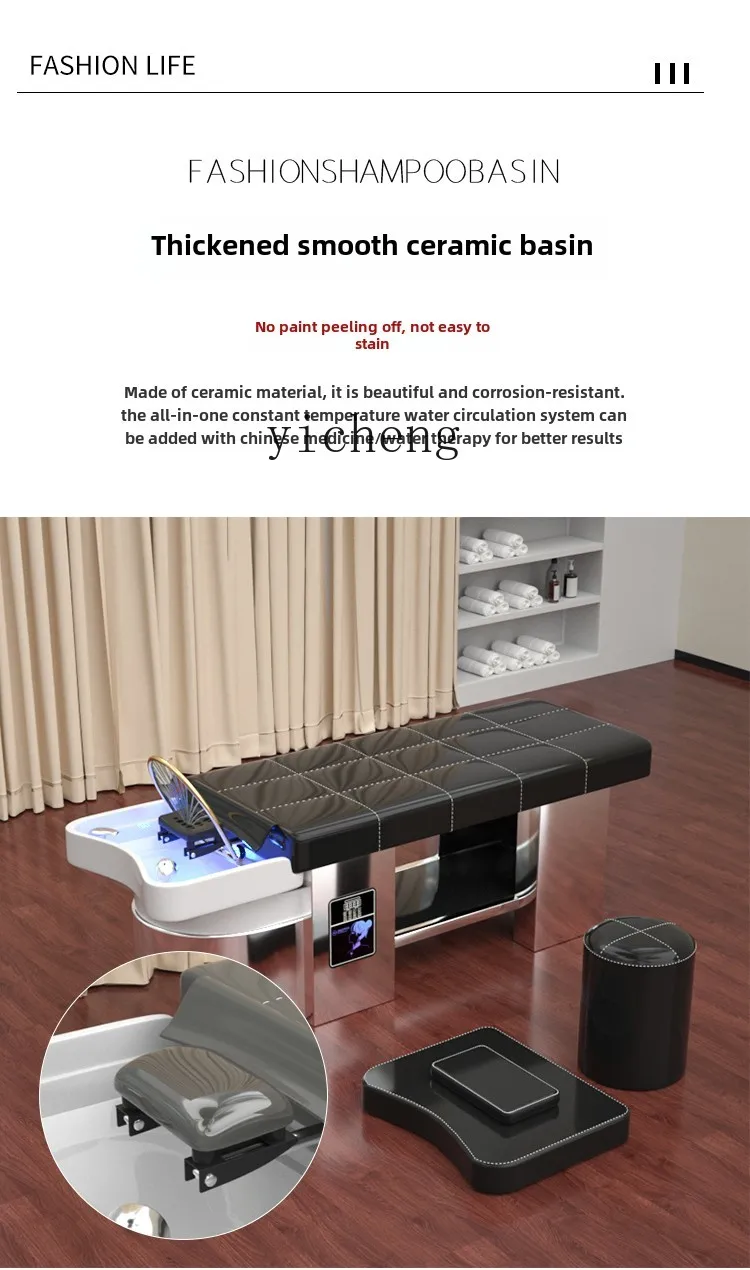 TQH парикмахерская специальный шампунь с постоянной температурой циркуляция воды