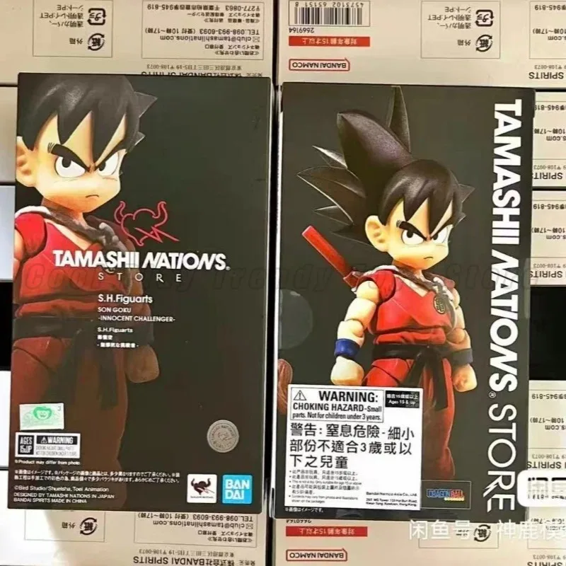 Фото В наличии: Оригинальная фигурка Bandai S.H.Figuarts SHF TNT Dragon Ball Son Goku Innocent Challenger TNST, модель аниме-игрушки. №3