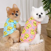 playful pets clothes for small dogs cat french bulldog yorkshire cute summer breathable mesh puppy cold vest comfortable costume