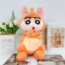35-65cm New Kangaroo Toys 50cm Cute Plush Doll Throw Pillow Gift For Children' Birthday Christmas Kawaii Chan Shin Plush Toy 