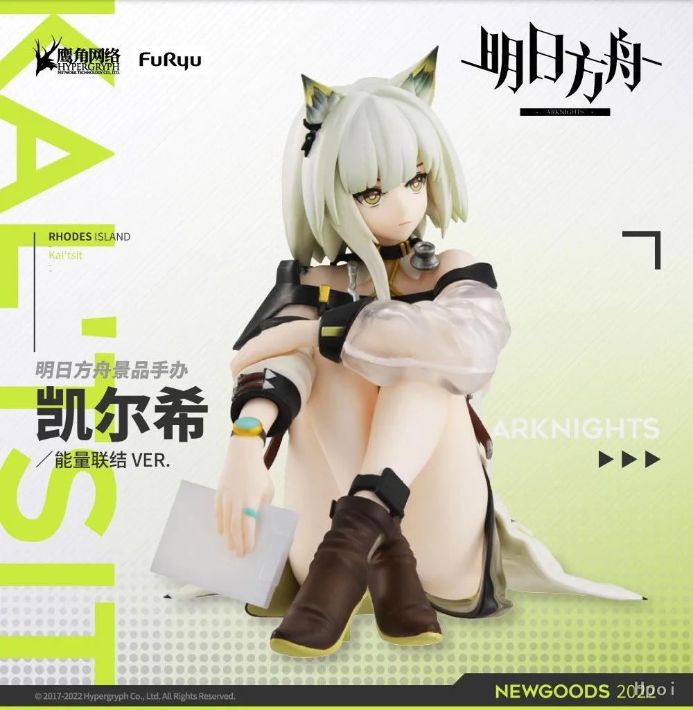 Фото 【ZW】Оригинальная фигурка FuRyu Arknights Келси (фигурка-модель) из серии Instant Noodles, игрушка, подарок №3