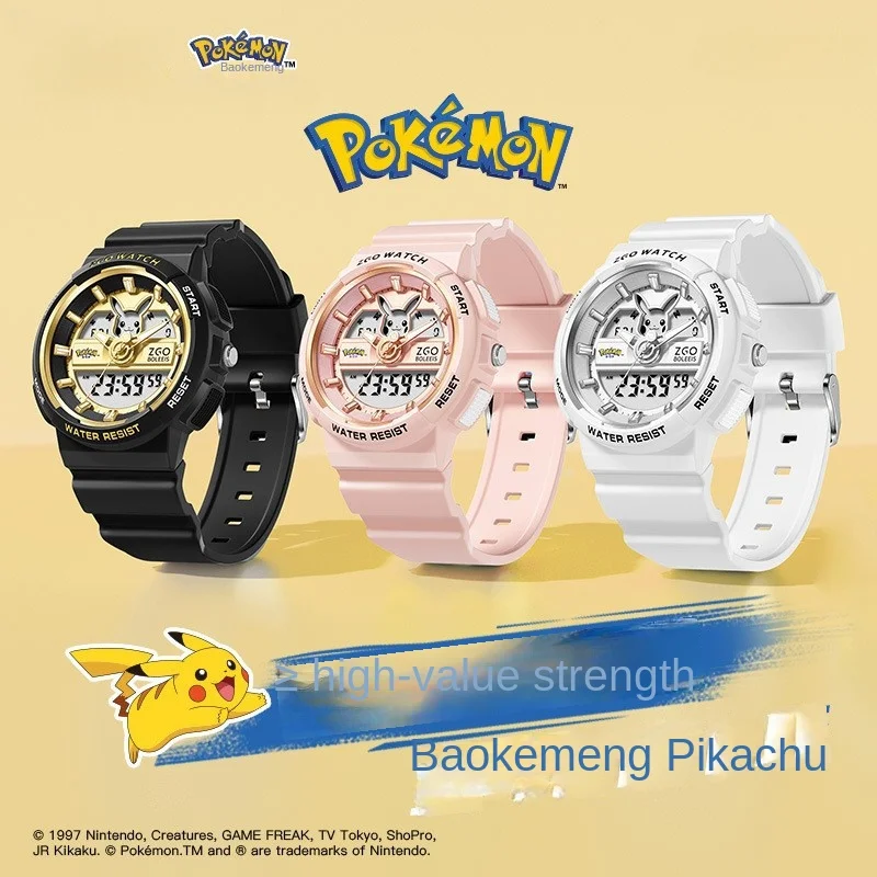 

Pokémon Children's Cartoon Electronic Watch Junior High School Students Pikachu Luminous Multifunctional Sports Electronic Watch