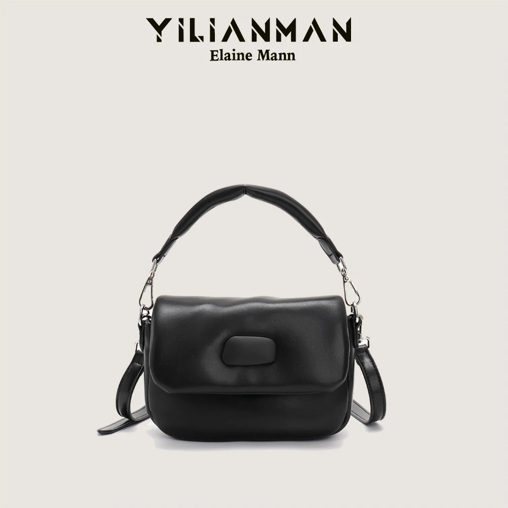 

YILIANMAN Women's bag 2023 new tide everything single shoulder crossbody bag niche senior sense small square bag handbag
