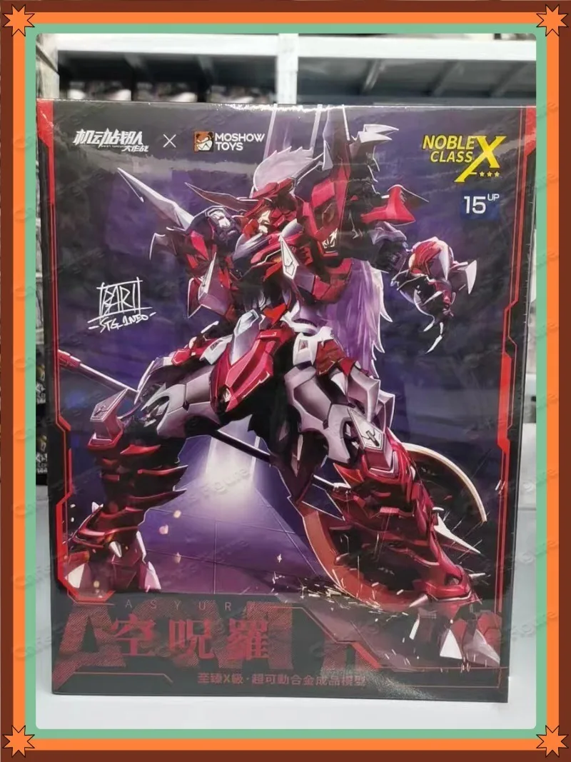 Фото В наличии: 1/72 Ashura MSX002 Noble X-Class, предварительно собранная фигурка-конструктор, коллекционная модель меха-воина для сборки №1