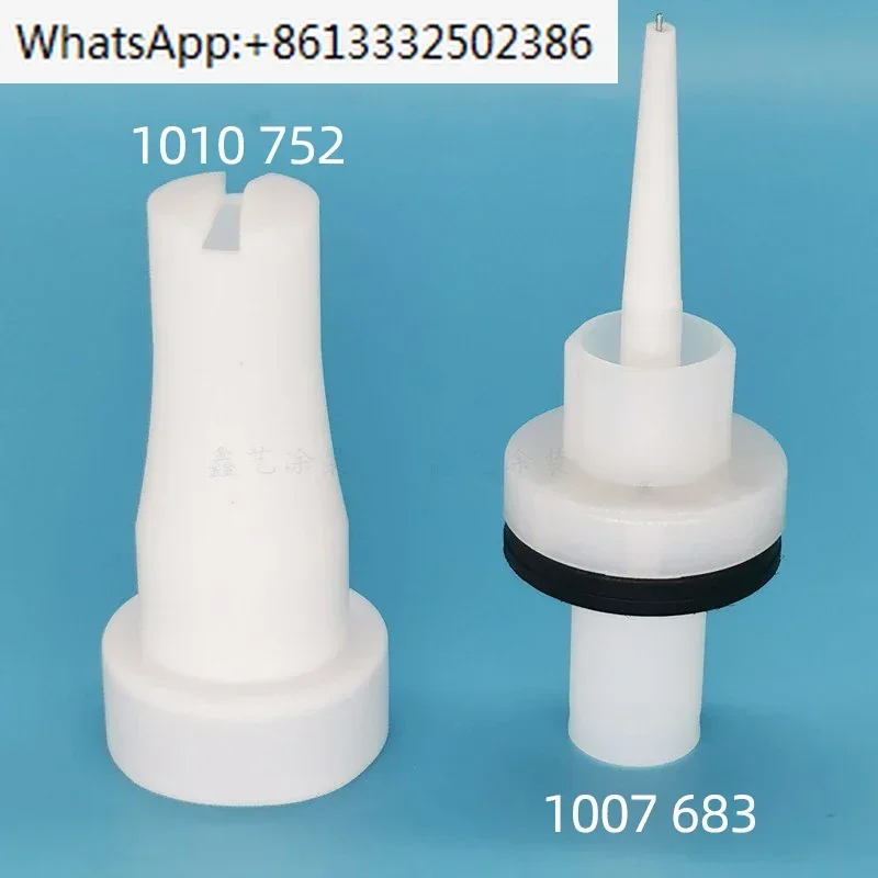 Фото GM03/GA03 Плоская струйная форсунка NF27 1010752 1007683   Удлинитель 1008617    из Гима HiCoat-ED 241624   система подачи №1