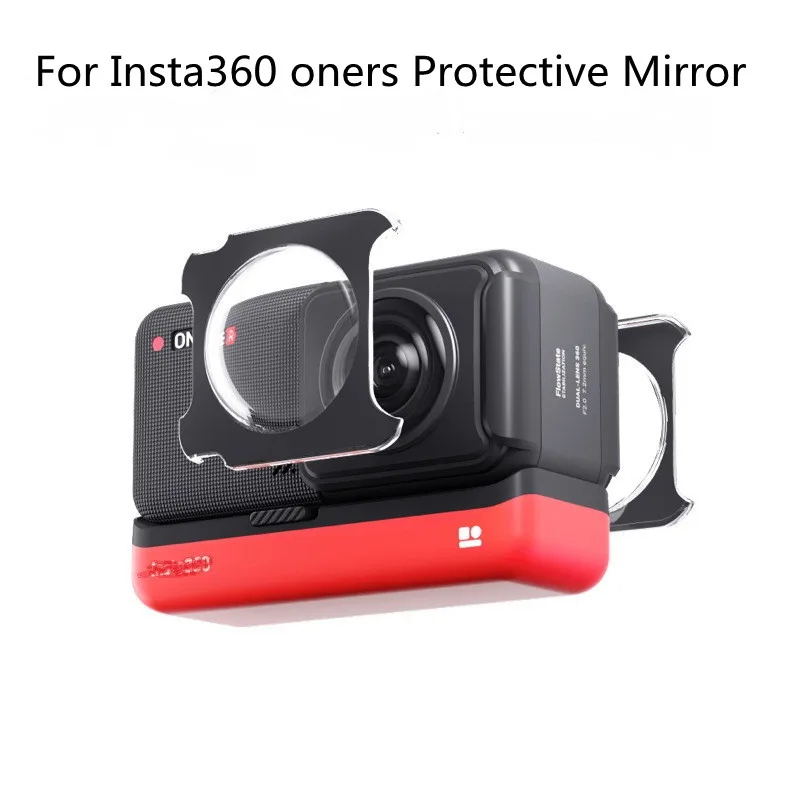 Защита для объектива Insta360 ONE RS/R клейкая защита аксессуары пылезащитные Чехлы