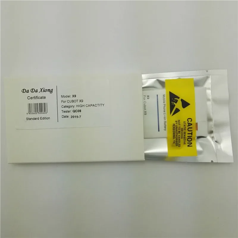 Высококачественный аккумулятор 3300 мАч X9 для CUBOT