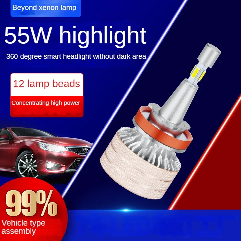 

Аксессуары для модификации автомобильных фар головного света H7, H4 55 Вт, высокая мощность автомобиля