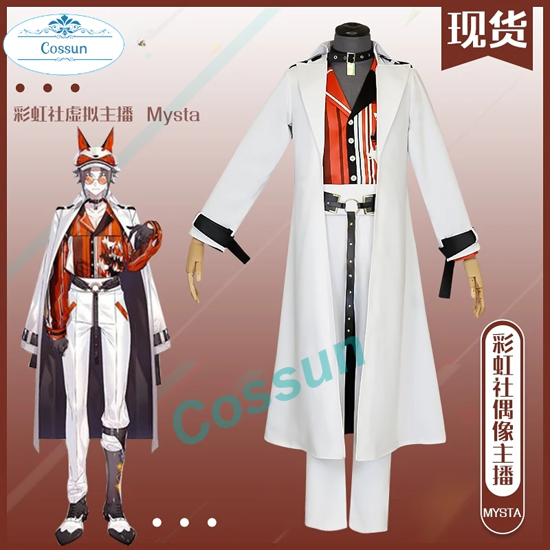 

Hololive Vtuber NIJISANJI Luxiem Mysta Rias cosplay costume outfit party halloween game women men Christmas Carnival