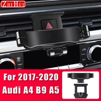 car styling adjustable mobile phone holder for audi a4 b9 a5 2009 2020 air vent mount bracket gravity phone holder accessories