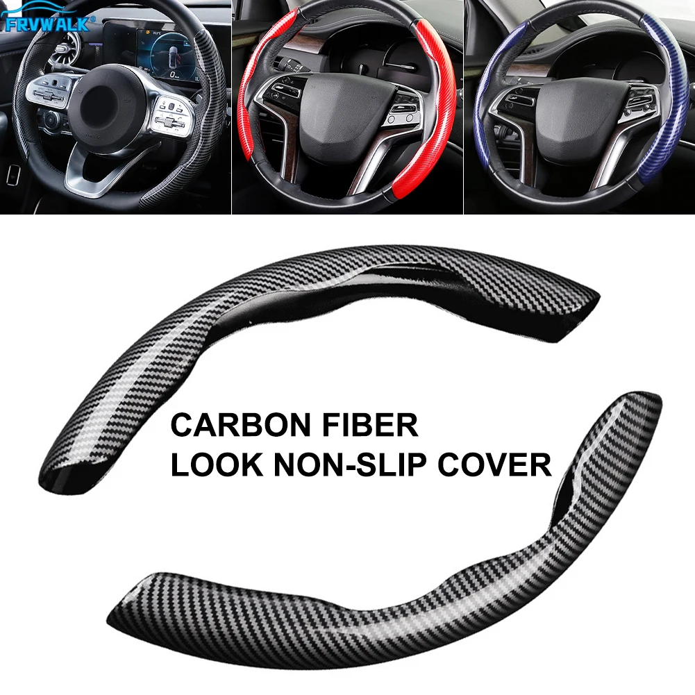 2 Halves Car Steering Wheel Cover 38cm 15inch Carbon Fiber Silicone Steering Wheel Booster Cover Auto Anti-skid Accessories