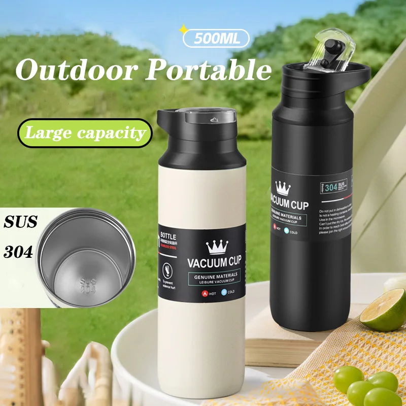 Спортивная дорожная ручная чашка переносные изоляционные бутылки из