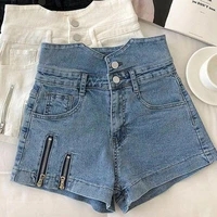 hot pants shorts summer slim elastic large size loose denim shorts womens high waist summer new korean vintage jeans