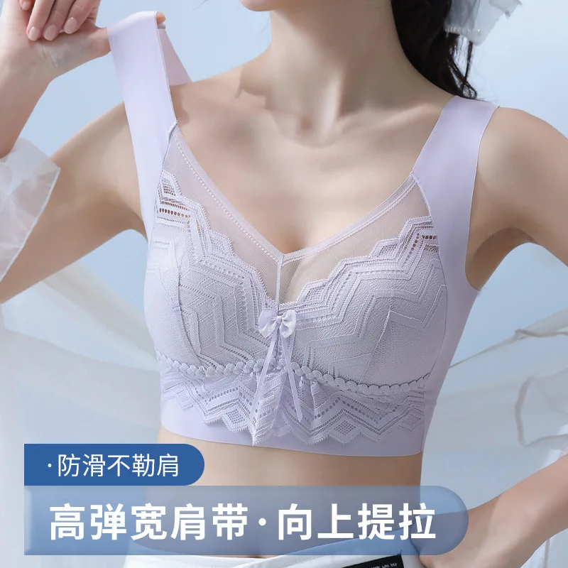 

New Lace Beautiful Back Seamless Underwear Women's Fixed One-Piece Anti-Exposure Wrapped Chest Tube Top Vest Bra