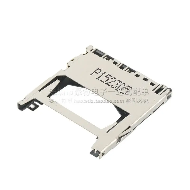 

2 шт./1939115-1, SD-карта памяти