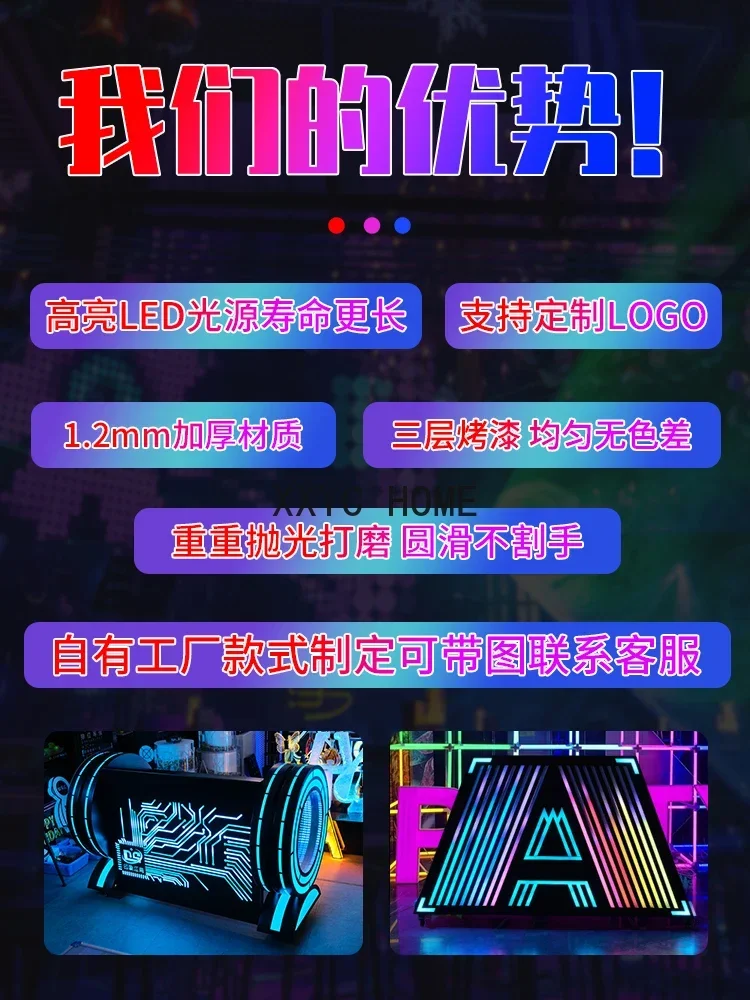 Фото Бар DJ настольная коробка дисковый рекордер аудио стол полка светящийся микшер вечерние КТВ ночной клуб дискотека игровой стол №4