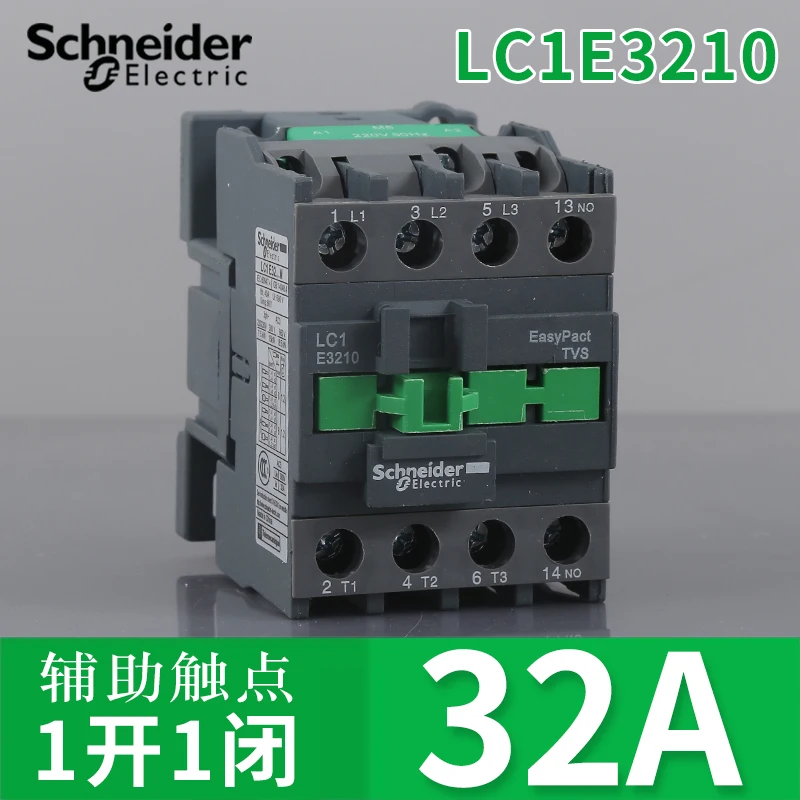 

Новая черная версия Schneider, четырехполюсный контактор переменного тока LC1E0910 LC1E1201 LC1D1E LC1E25 LC1E32 LC1E3810 24 В 36 В 48 В 110 В 220 В 380 В