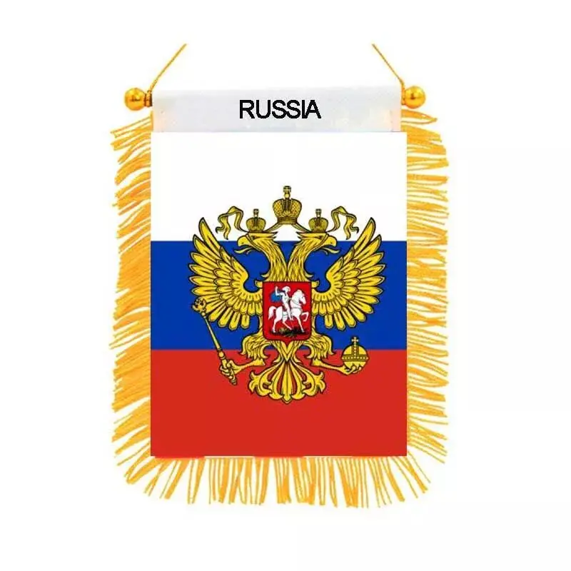 Флаг Российской Федерации при Президенте 10*15 см флаг СССР Российский