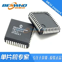 pic16f74 il plcc44 smd mcu single chip microcomputer chip ic brand new original spot