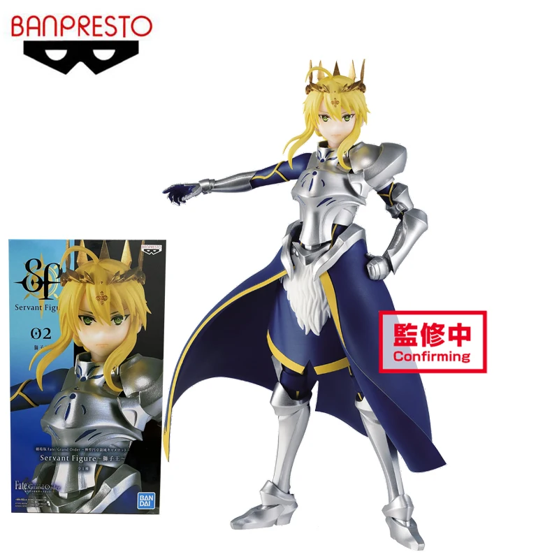 

Original Genuine Stock BANPRESTO Altria Pendragon Lancer Fate/Grand Order Theater Edition PVC Action Game Character Model Toys
