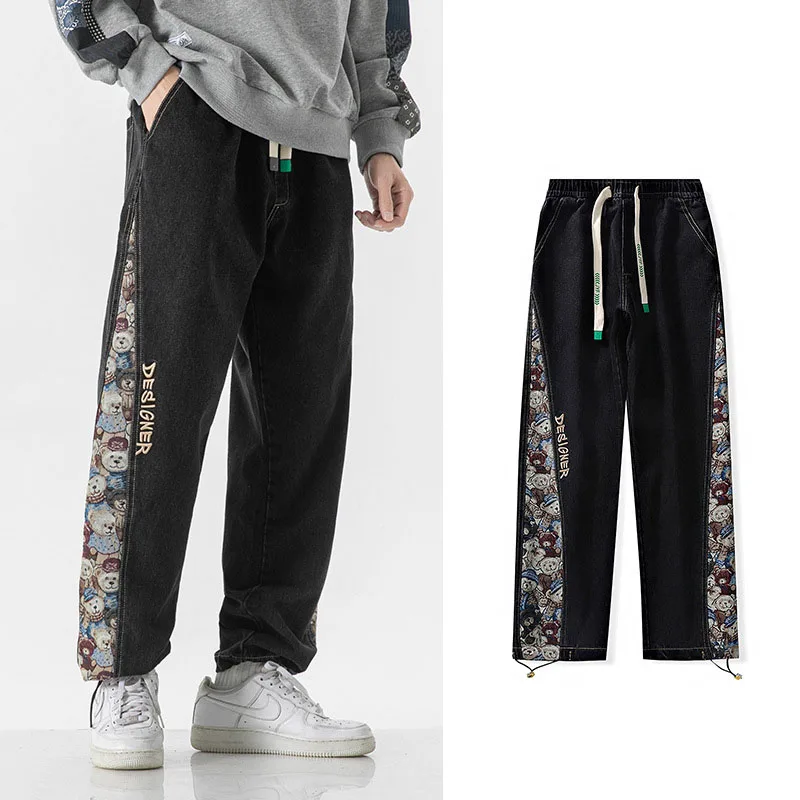 Asian size 2023 Spring New Men's Vintage Casual Pants Fashion Streetwear trousers Loose Straight Leg Strappy Jeans Elastic waist