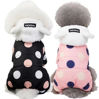 winter pet dog clothes hoodie dots cotton coat warm windproof dog jumpsuit for small dog chihuahua jacket clothing puppy costume