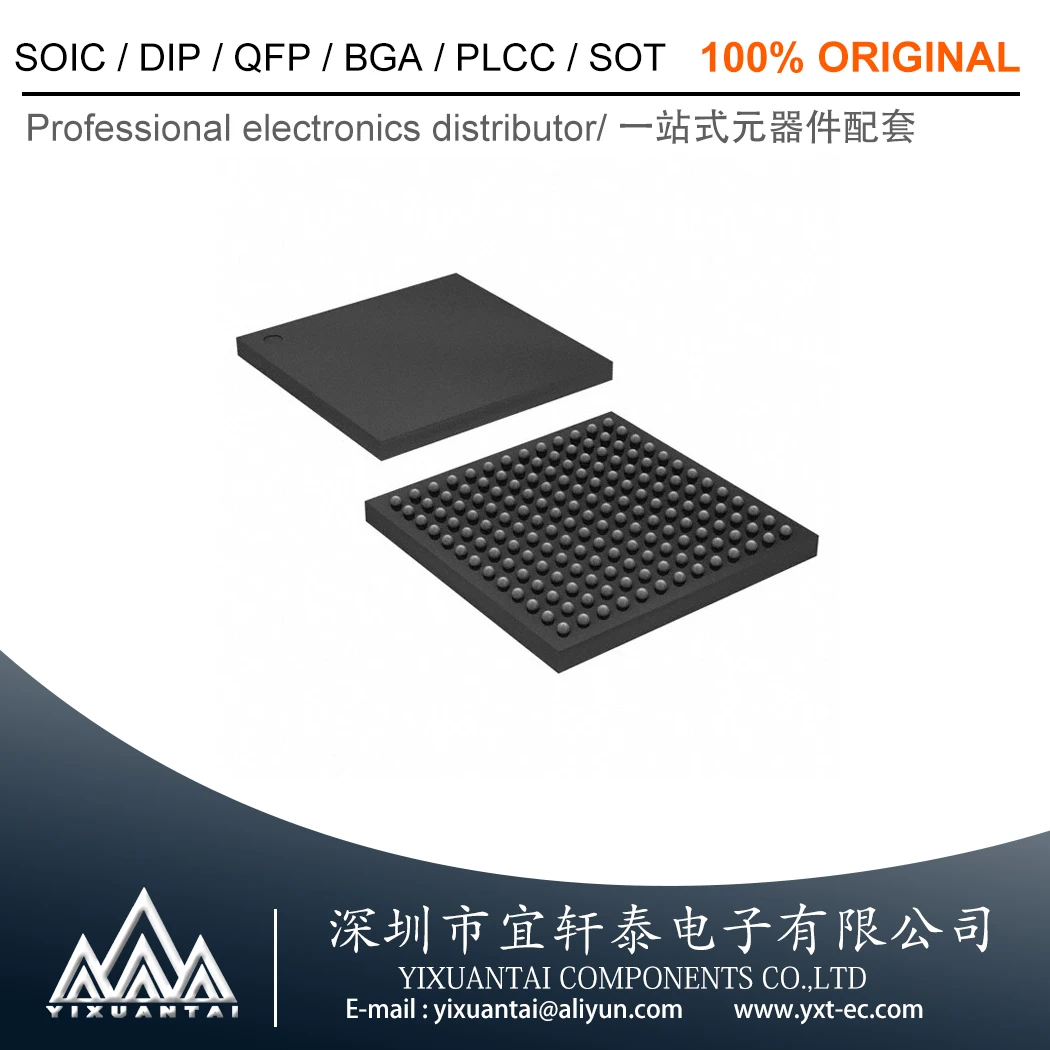 

10M16SAU169C8G 10M16SAU169C 【MAX®10 видов программируемых сигналов (FPGA) IC 130 562176 16000 169-LFBGA] 5 шт./партия Новинка