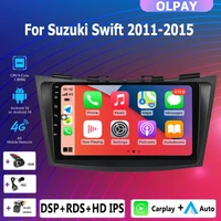 2 din no dvd auto android 10 0 car radio multimedia player carplay gps navigation for suzuki swift 2011 2012 2013 2014 2015