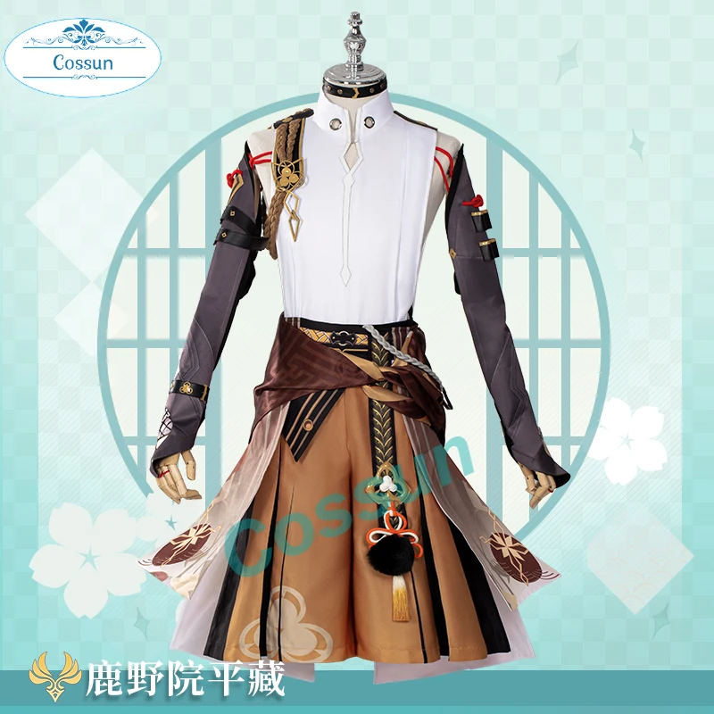 

Shikanoin Heizou Cosplay Costume Game Genshin Impact Shikanoin Heizou Cosplay Costume Women Men Halloween 2022 Anime wig shoes